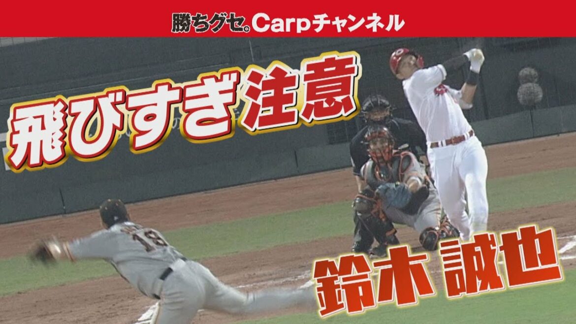 [5 races from G Sugano, 5 shots]Seiya Suzuki No. 28 solo flew too much