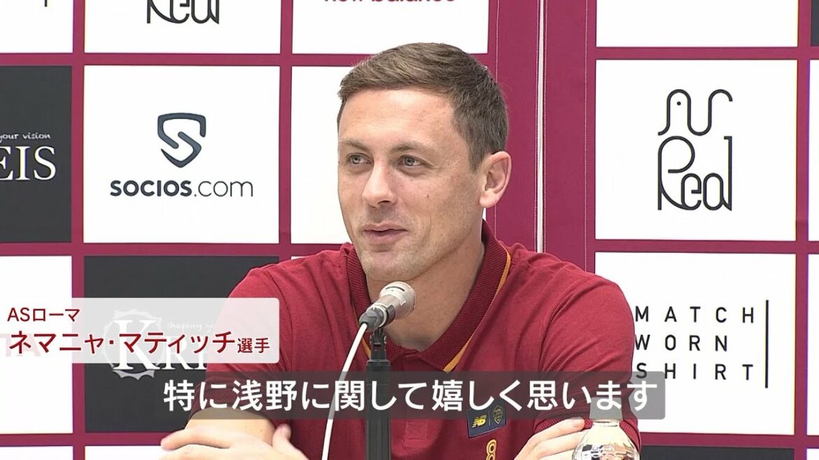 [Delighted with Asano's success]Former Serbian national team Matic congratulates Japan's World Cup team "I am especially happy about Asano"｜English sub