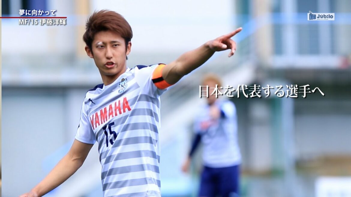 Jubilo TV #399 MF15 Hiroki Ito ~Towards a dream @March 26, 2020 OA