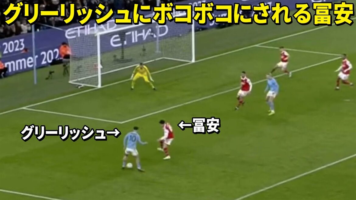 Takehiro Tomiyasu at the mercy of Grealish