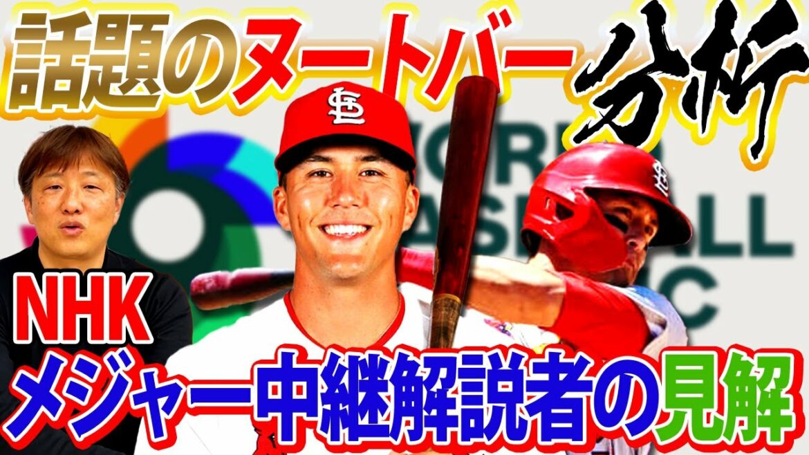 [Double hits in Japan]Last year's 14 major HRs means 28 HRs in Japan!?