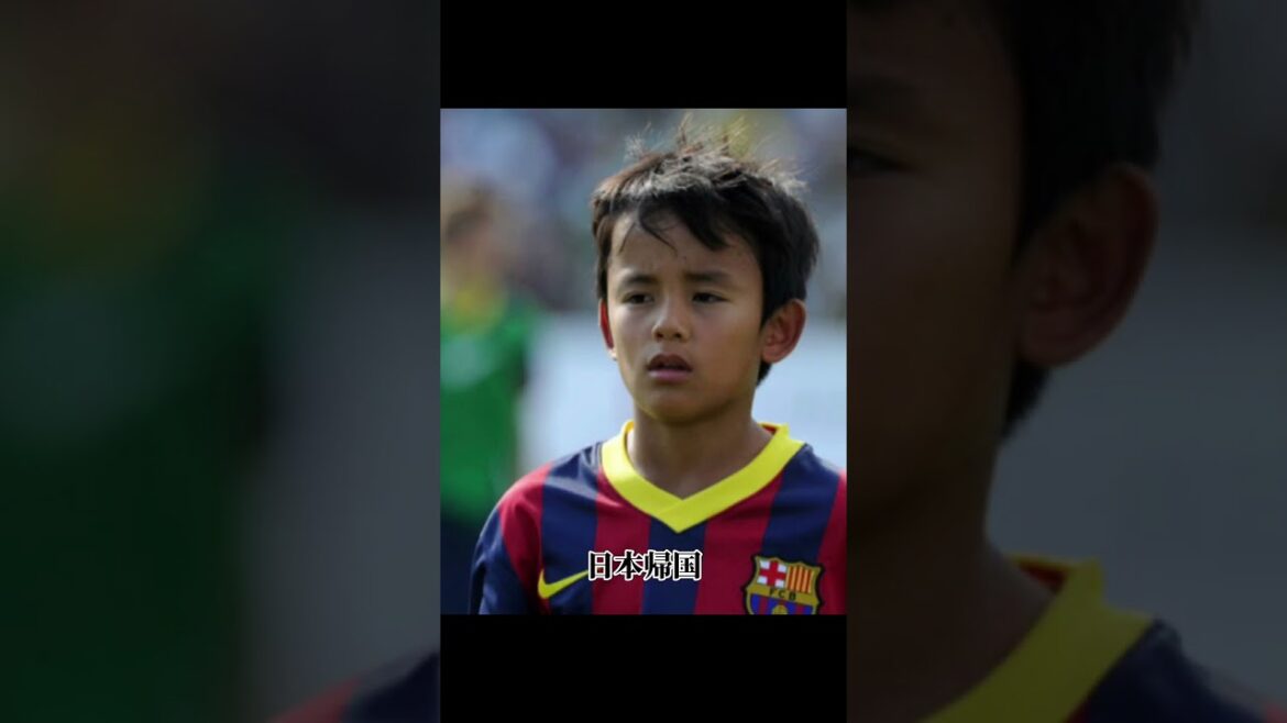 Takefusa Kubo’s Soccer Life Takefusa Kubo's Soccer Life