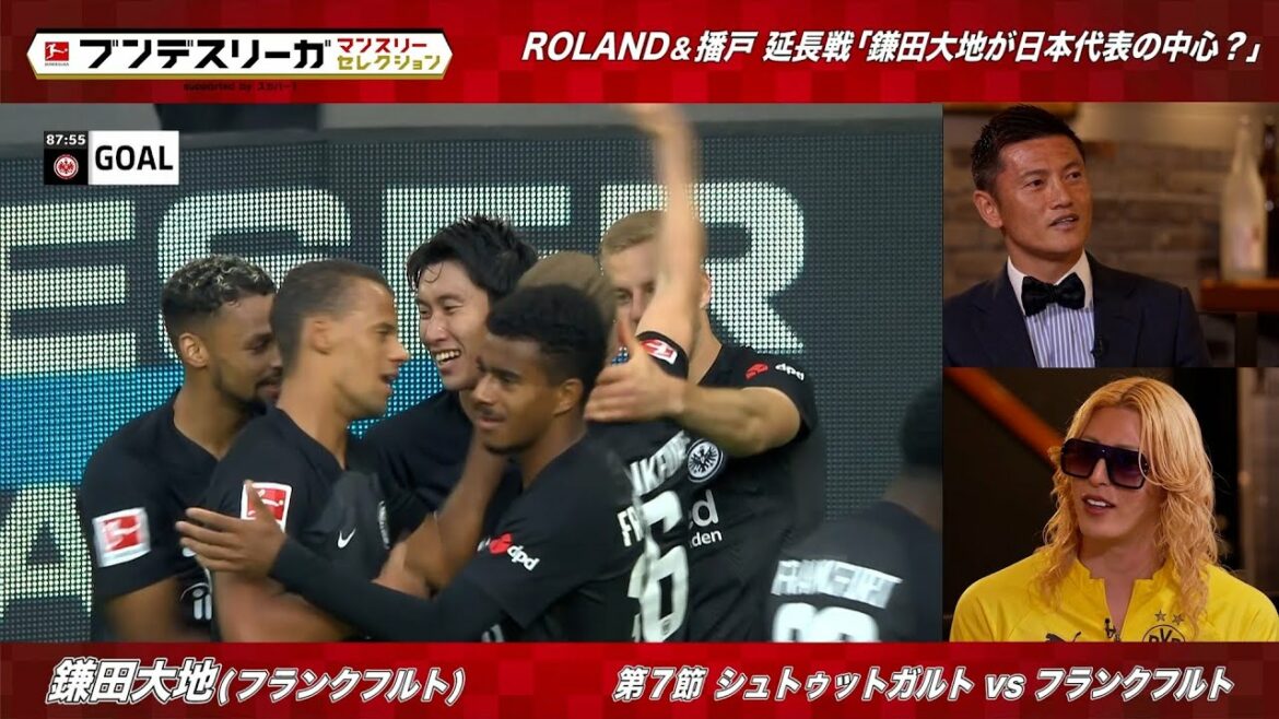 [Roland & Bando's unsatisfactory play extra time]"Daichi Kamata is the core of the Japanese national team?"