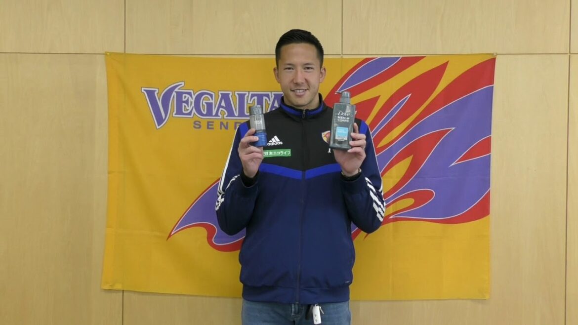 [June 1 J1 Nagoya game]Announcement of "DOVE" lottery / Schmidt Daniel