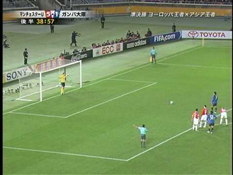 Yasuhito Endo vs Edwin van der Sar (KOROKORO PK) Yasuhito Endo vs Edwin van der Sar (KOROKORO PK)