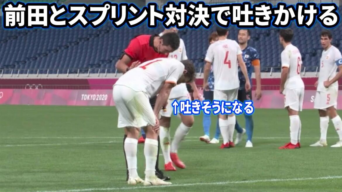 Oyarzabal runs too much and almost vomits