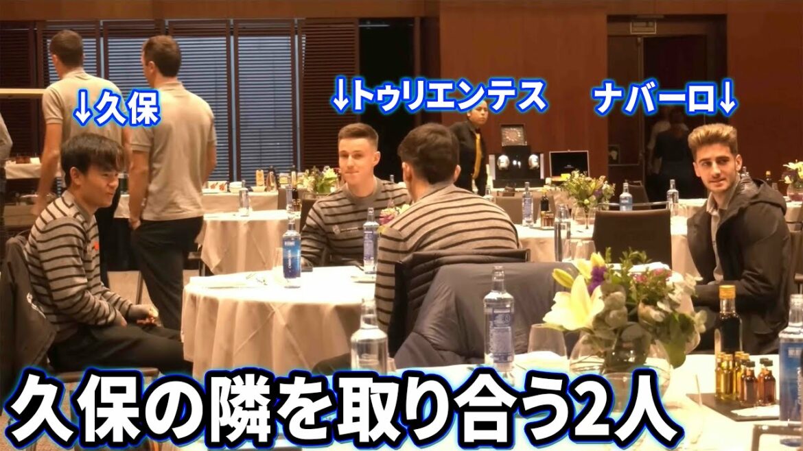 Navarro and Trientes competing next to Takefusa Kubo Part3