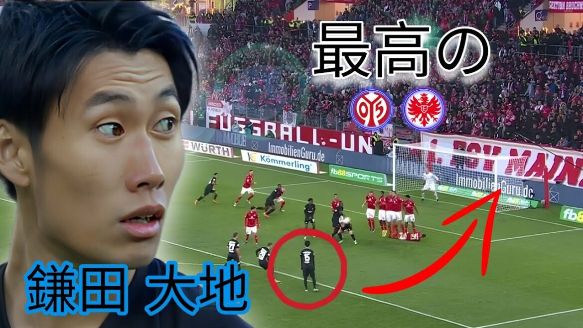 Great play against Daichi Kamata Mainz Great play against Daichi Kamata Mainz