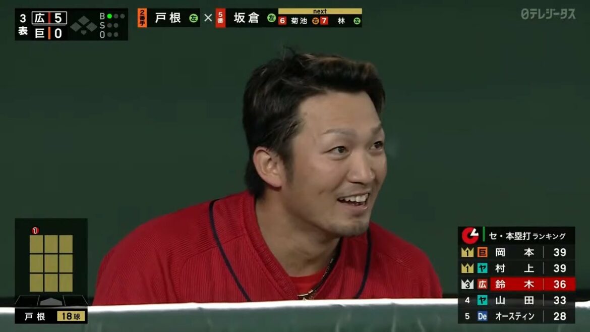 sayayassayassayass!!