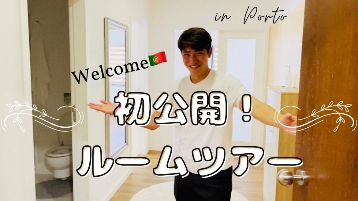 [vlog]Finally lifted! The private life of the overseas group is completely naked.First public room tour/# Riki Watai