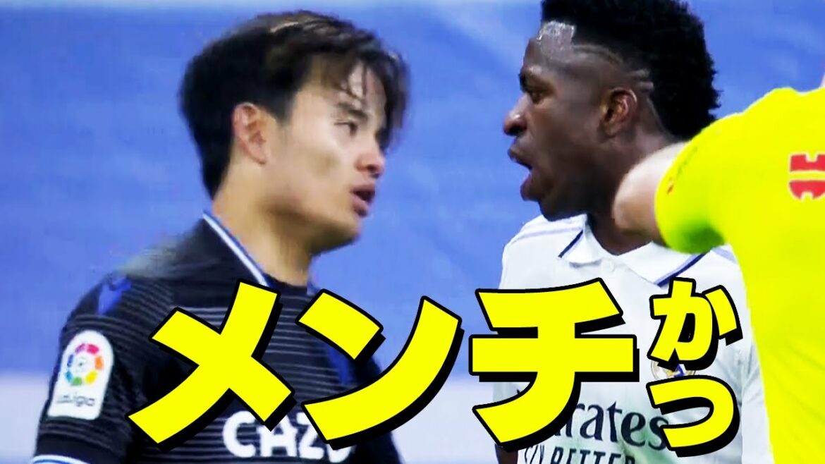 Takefusa Kubo wakes up to defense and looks good