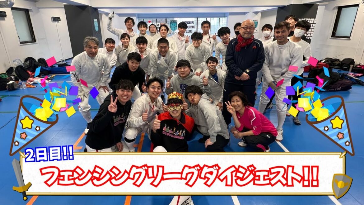[Atsumori]Digest of the second day of the fencing league![Fe League]