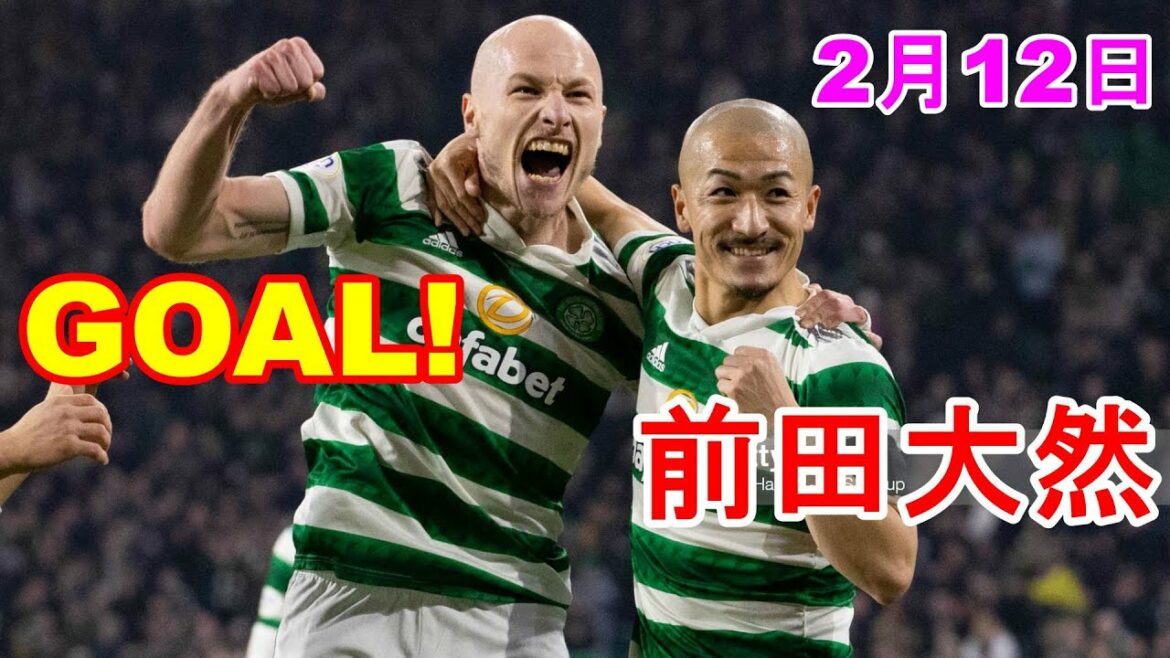 Daizen Maeda's goal from Moui!  Nice combination of the two!