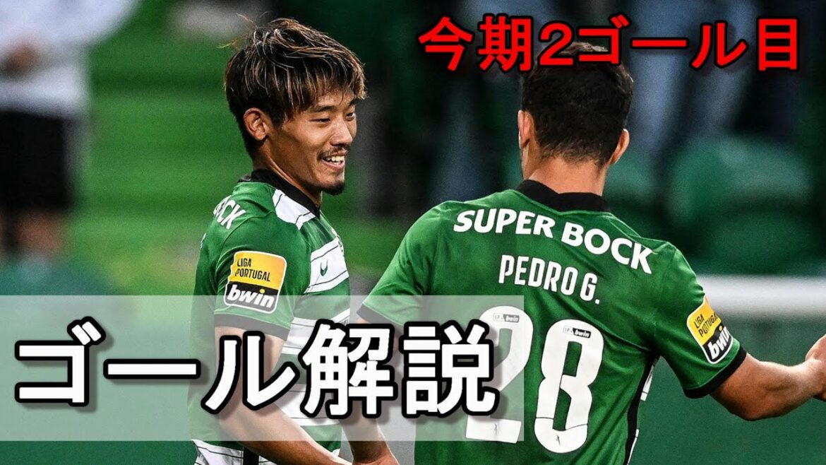 [Explanation]Hidemasa Morita's goal born from tactical understanding and positioning