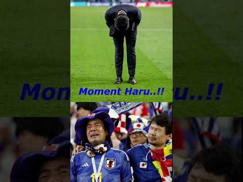 Moment Haru, when the Japanese Coach bowed | HAJIME MORIYASU #shorts Moment Haru, when the Japanese Coach bowed | HAJIME MORIYASU #shorts