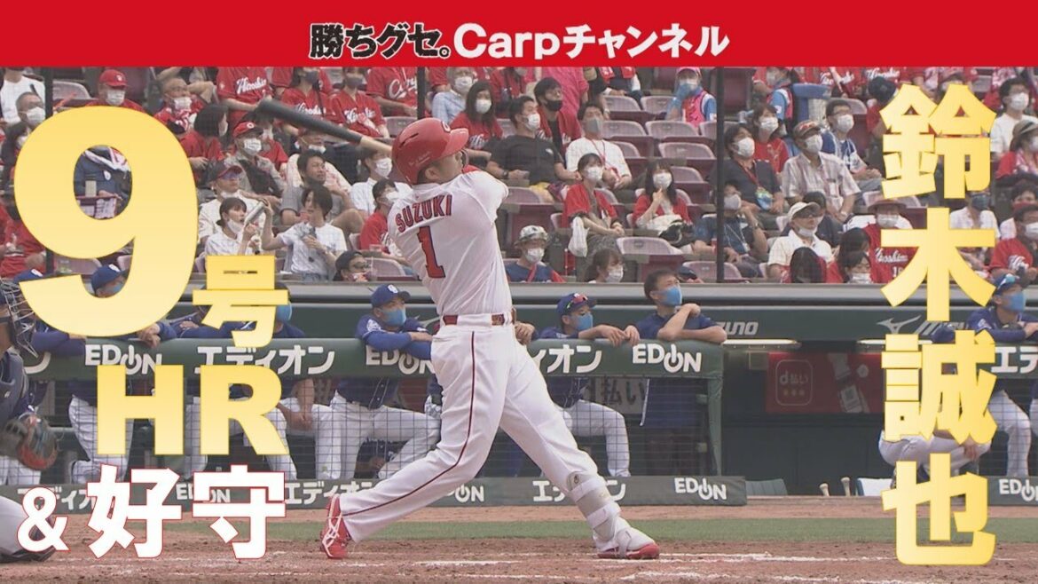 [Seiya Suzuki]Returning to the starting lineup!!