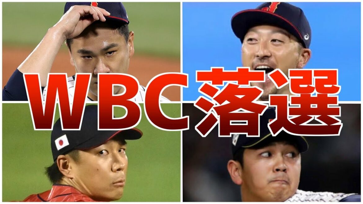 [Disappointed]WBC rejected!Athletes who were not selected for success in the Olympics or international competitions