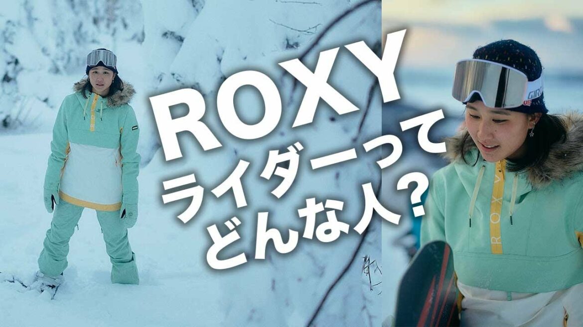 [Beijing 2022 Winter Olympics New Zealand National Team]COOL WAKUSHIMA Yuryu Wakushima