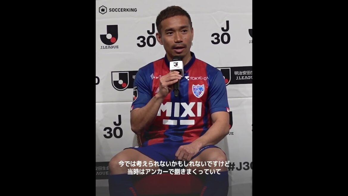 Secret episode of Yuto Nagatomo & Shinzo Korogi