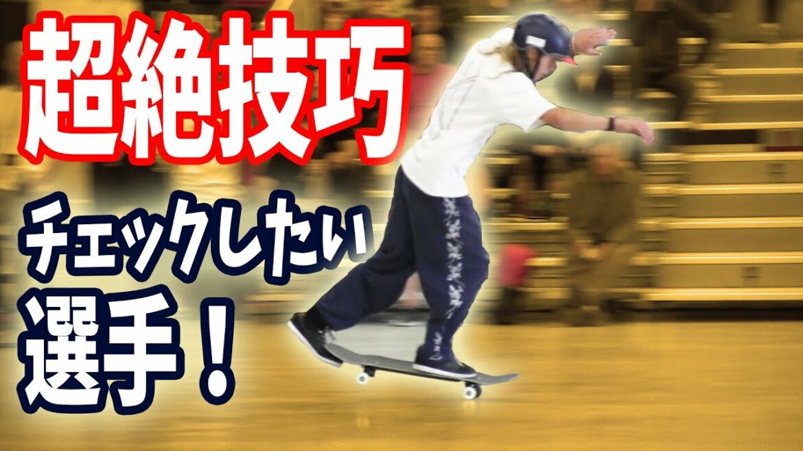 [Top-notch]Skateboarding Olympic athlete Andy Anderson is a multi-skater who can skate all genres!