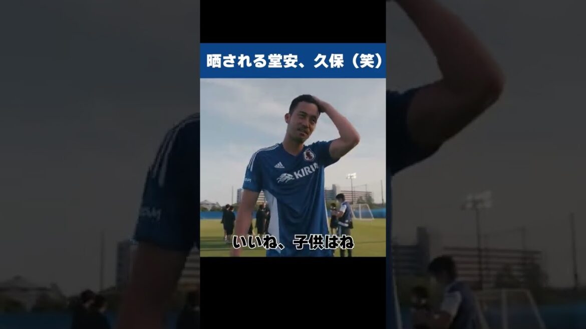 Maya Yoshida is struggling with young talent!  ?