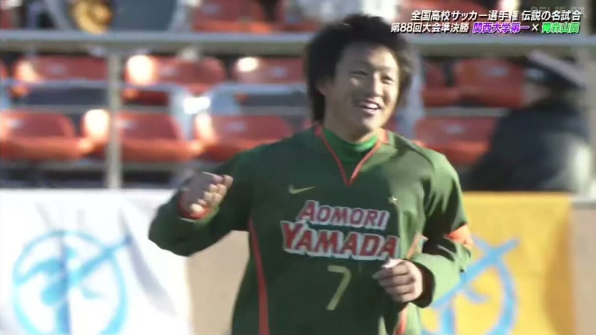 [National High School Soccer Championship 88th Tournament Final]Yamanashi Gakuin (Yamanashi) - Aomori Yamada (Aomori) | Aomori Yamada of Gaku Shibasaki & Shinji Shiina challenges to win the national title.