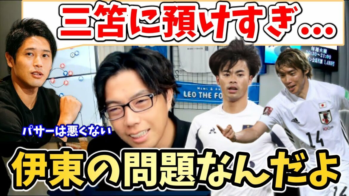 [Leoza]Kaoru Mitoma's 4th goal this season! Hot commentary on the greatness of Mitoma! What is Kaoru Mitoma's theory of a good dribbler? The cause of Atsuto Uchida's overly remarks was Junya Ito's positioning![Clipping]