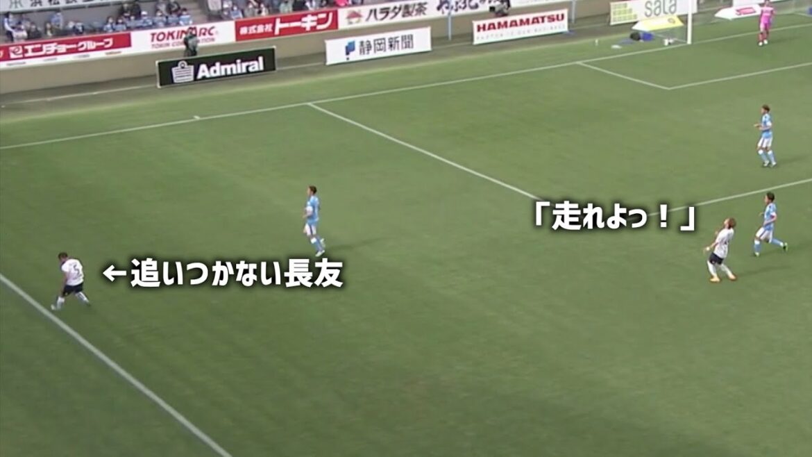 Kusei Matsuki “Nagatomo, run!” Kusei Matsuki "Nagatomo, run!"