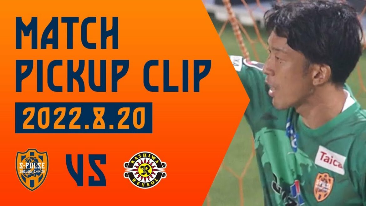 [Pick-up clip]“Shuichi Gonda defends the goal with his fingertips after a powerful shot inside the frame.A fine save by the guardian to avoid the pinch of conceding a goal!!” 8.20 Kashiwa Reysol @ Ice Star