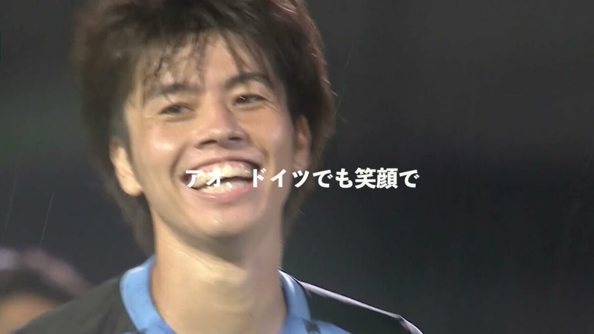 [Official]Ao smiles even in Germany [田中碧選手、フォルトゥナ・デュッセルドルフへ期限付き移籍決定]