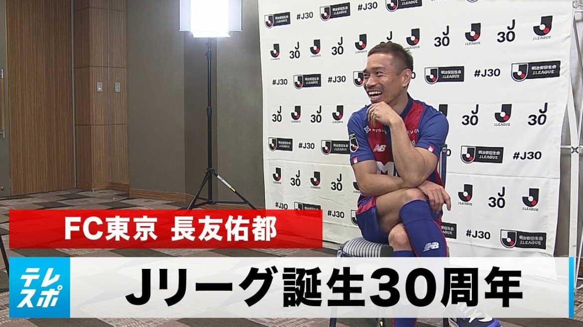 [Soccer]TV Tokyo's blunder in front of a valuable interview is also impressed by the size of Yuto Nagatomo, also known as "Bravo"!