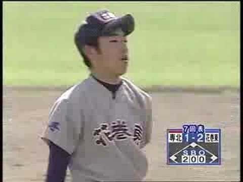 Hanamaki Higashi High School first-year left-handed pitcher Yusei Kikuchi July 23 6th and 7th innings Hanamaki Higashi High School first-year left-handed pitcher Yusei Kikuchi July 23 6th and 7th innings