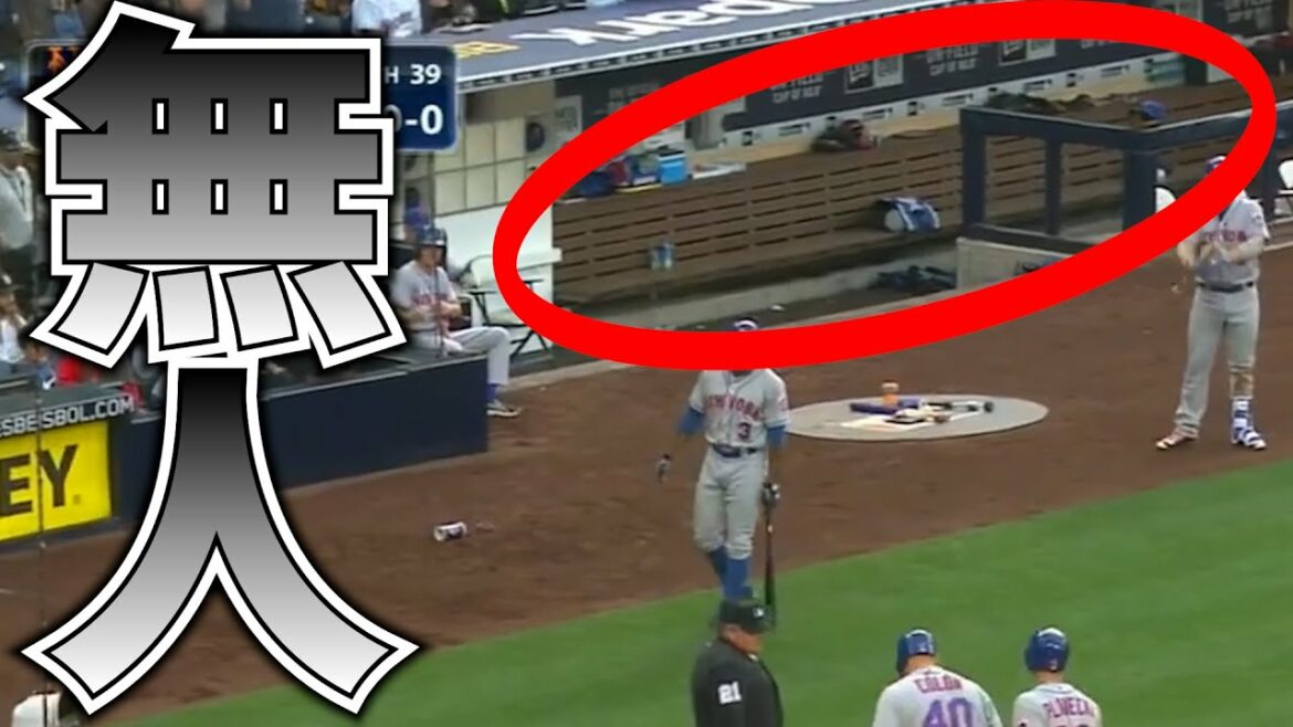 [Hokkori]Silent treatment collection Doze too long w Unmanned Beltre Kenta Maeda Shohei Otani Cologne Buxton Grainkey Major League[mlb]