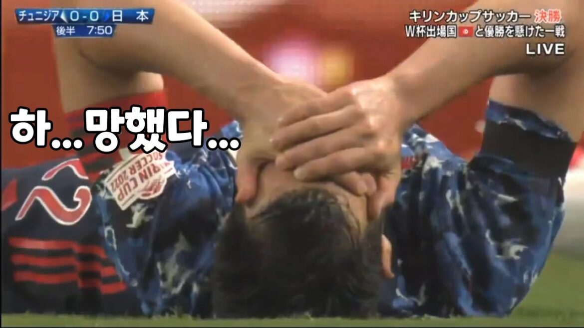 Why Yoshida is Japan's Hyunsoo Jang