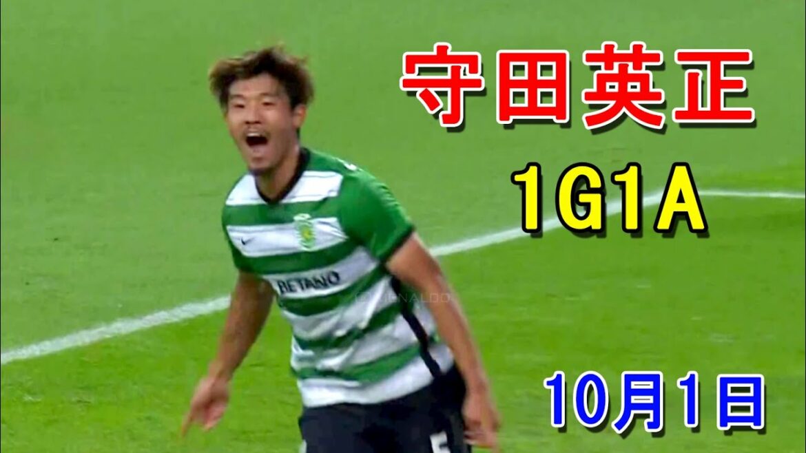"Player who can do anything" Hidemasa Morita, 1G1A big success!Contributed to the win against Fujimoto's starting pitcher Gil Vicente with his first goal and art assist after the transfer