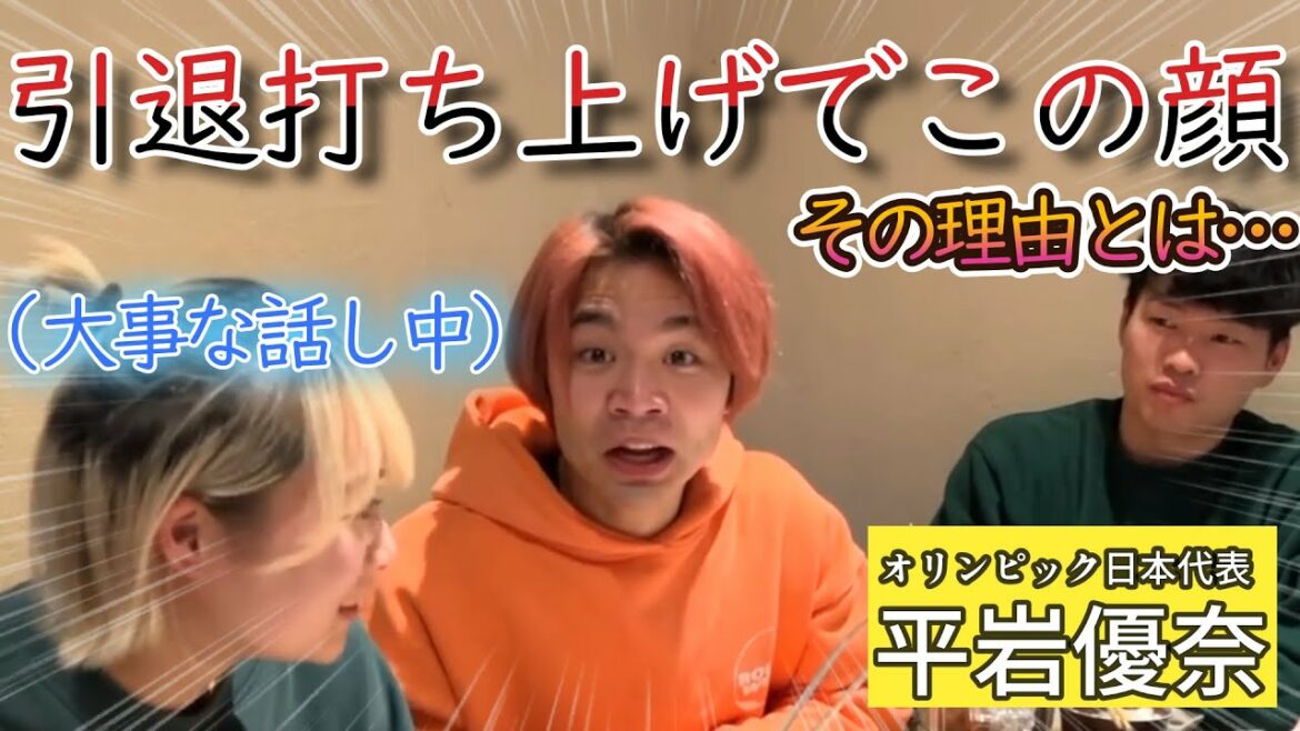 [Yuna Hiraiwa]Kotaro-kun with this face at the end of Yuna Hiraiwa's retirement[clipping]