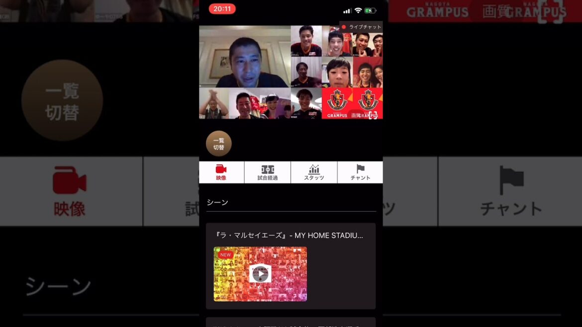 2020.7.18 MY HOME STADIUM LIVE "Video Chat" Panther Mr. Ogata & Yuki Soma