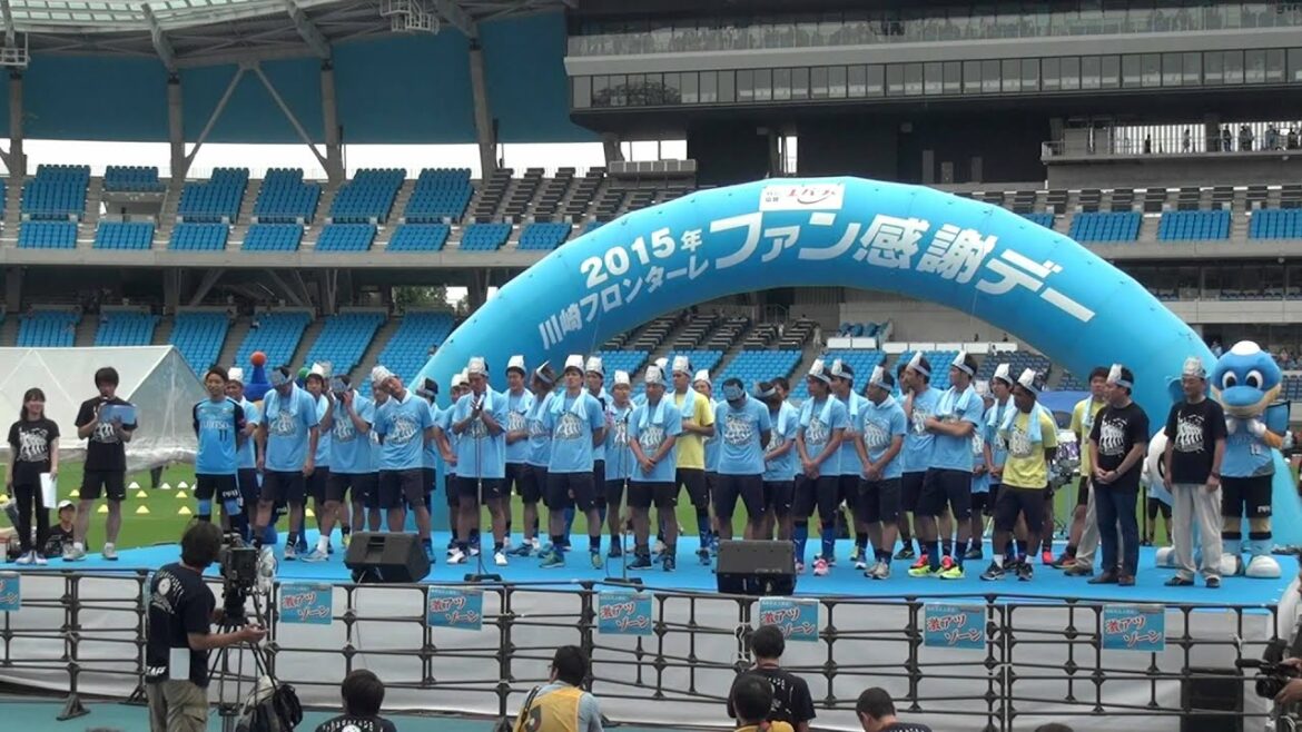July 4, 2015 Kawasaki Frontale 2015 Fan Appreciation Day [6/23] Grabbing greetings (Ko Itakura, Koji Miyoshi)