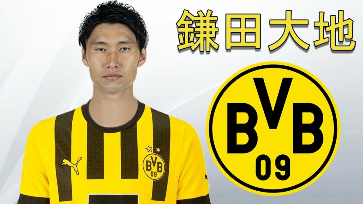 Daichi Kamada Daichi Kamata ● Welcome to Borussia Dortmund 🟡⚫️🇯🇵 Skills, Goals & Tackles