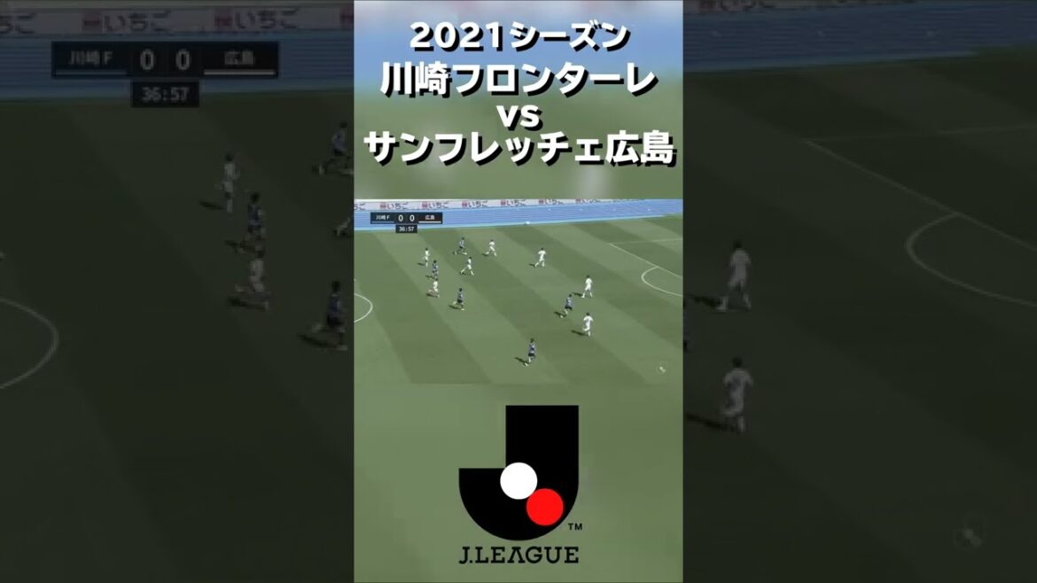 Collaboration between Mitoma and Mira Yamane seen in the Japan national team Collaboration between Mitoma and Mira Yamane seen in the Japan national team