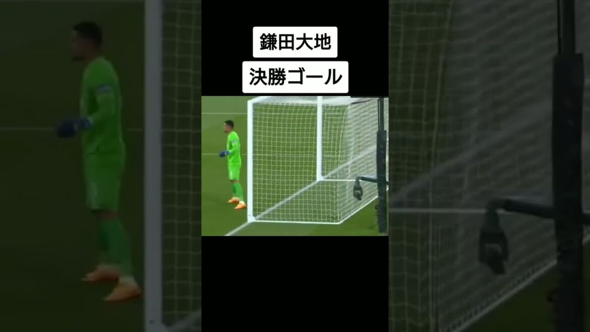 #Daichi Kamada #Frankfurt #West Ham #winning goal #goal #soccer #Germany #Europa League