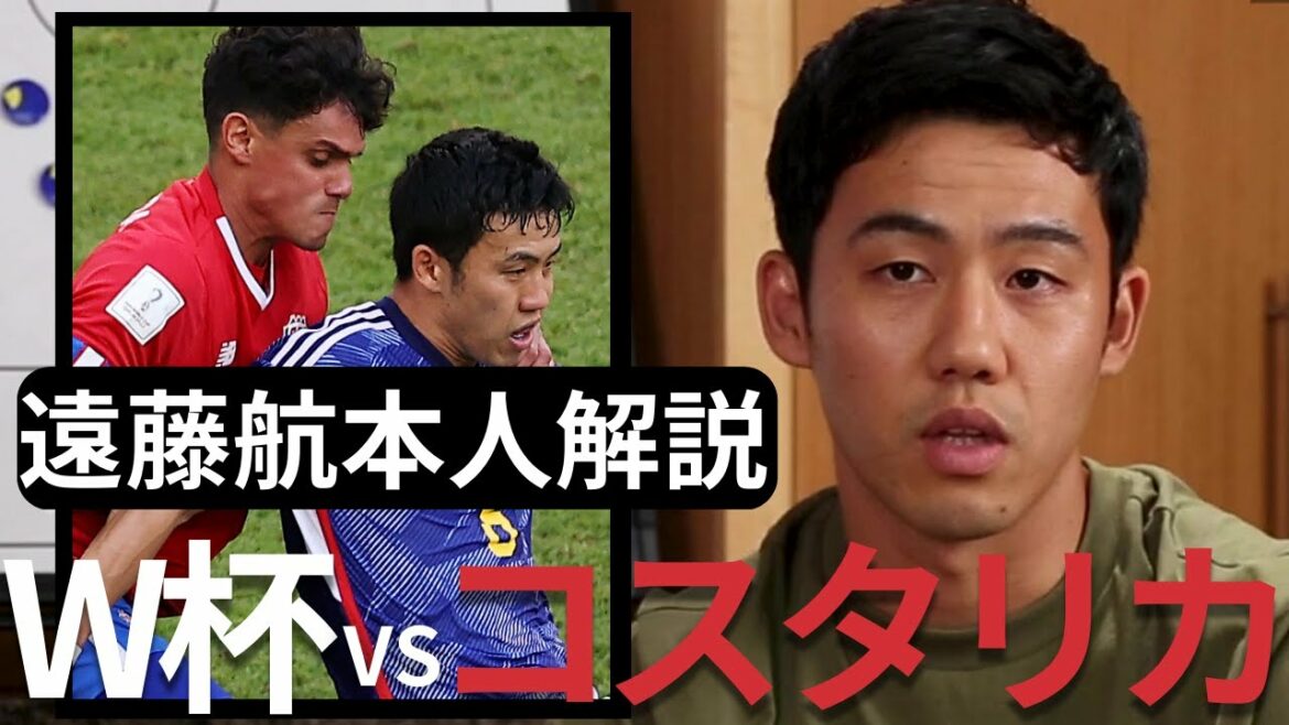 [Endo Wataru looks back]"It was a typical pattern of losing to such an opponent."