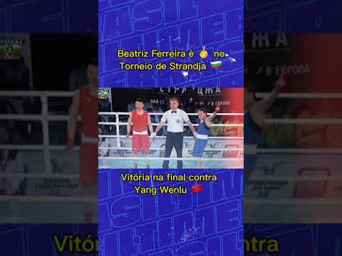 Beatriz Ferreira (60kg) is champion of the Strandja Boxing Tournament #shorts Beatriz Ferreira (60kg) is champion of the Strandja Boxing Tournament #shorts