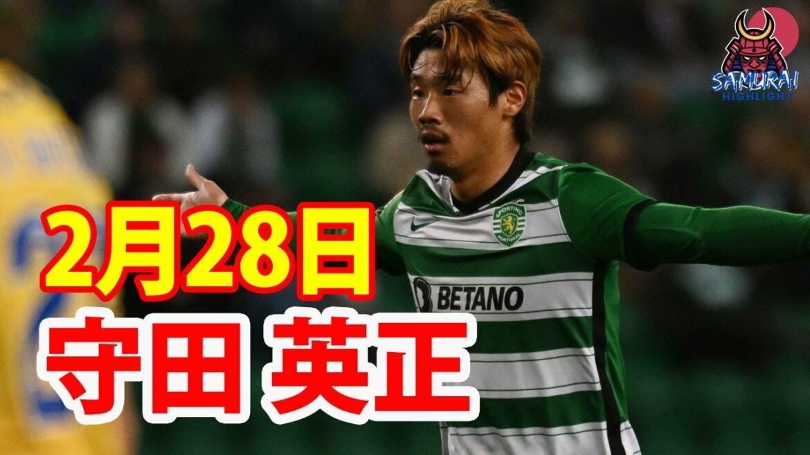 February 28 Hidemasa Morita appears in the starting line-up, making his first full appearance in five games due to injuries! Sporting can't win if Morita is out...