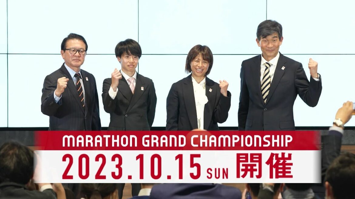 [Held on October 15, 2023! ]Paris Olympic marathon Japan representative selection race "MGC" course announcement press conference