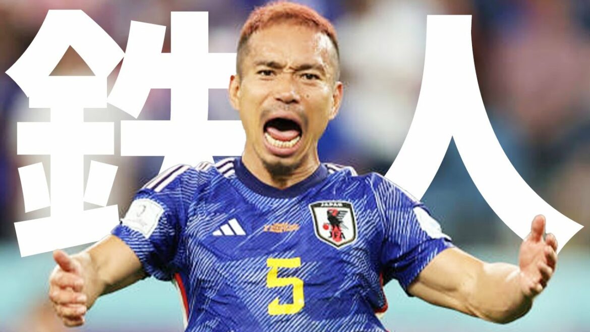 [Yuto Nagatomo]Seal off opponent players with inexhaustible stamina and excellent core