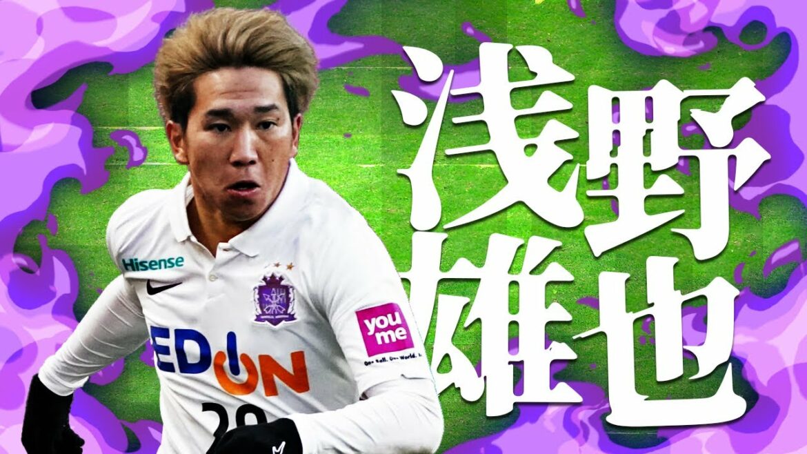 Speed ​​inherited from older brother, technology that surpasses older brother Hiroshima's new Jaguar, Yuya Asano Yuya Asano 2021