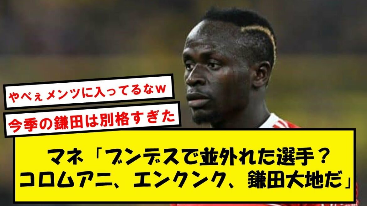 [Special]Daichi Kamata, www[2ch/Twitter]that will be acclaimed by name from Manet