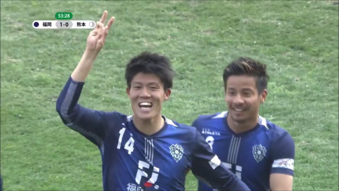 [Official]Goal video: Takehiro Tomiyasu (Fukuoka) 54 minutes Avispa Fukuoka vs Roasso Kumamoto Meiji Yasuda J2 League Round 4 2017/3/19