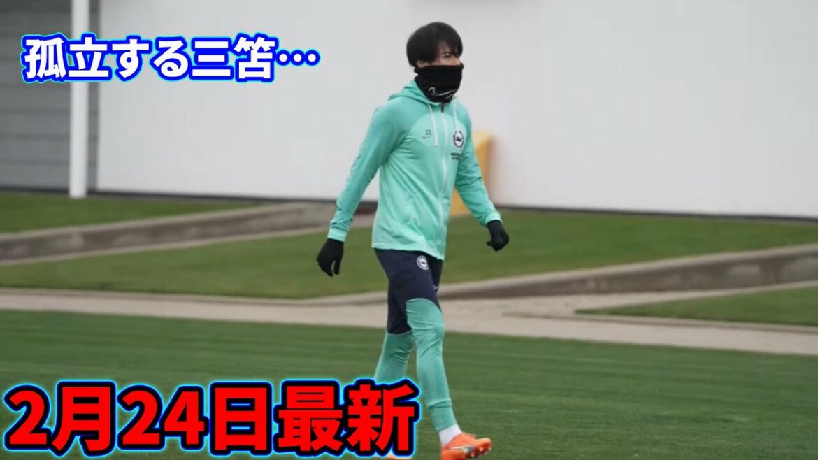 The Lone Who Despaired of Kaoru Mitoma's Brighton